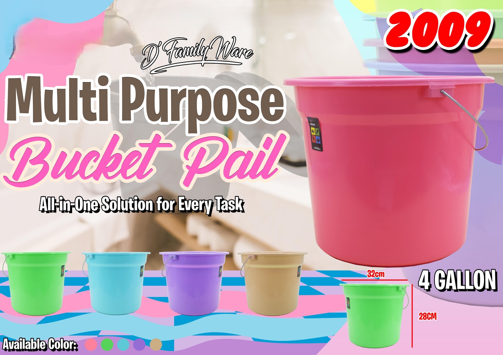 2009 Multi Purpose Bucket Pail