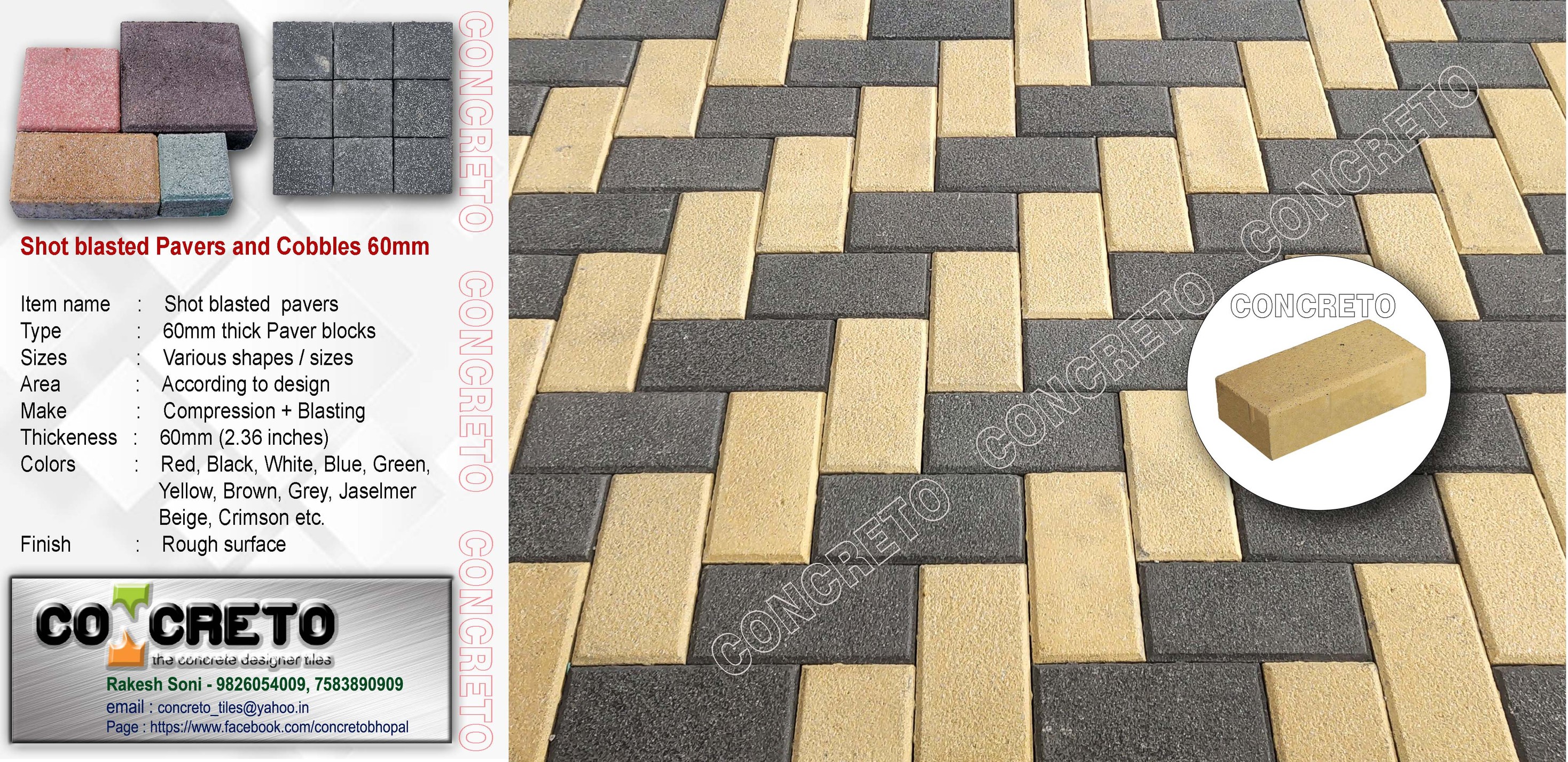 Non-Skid Tile Paver