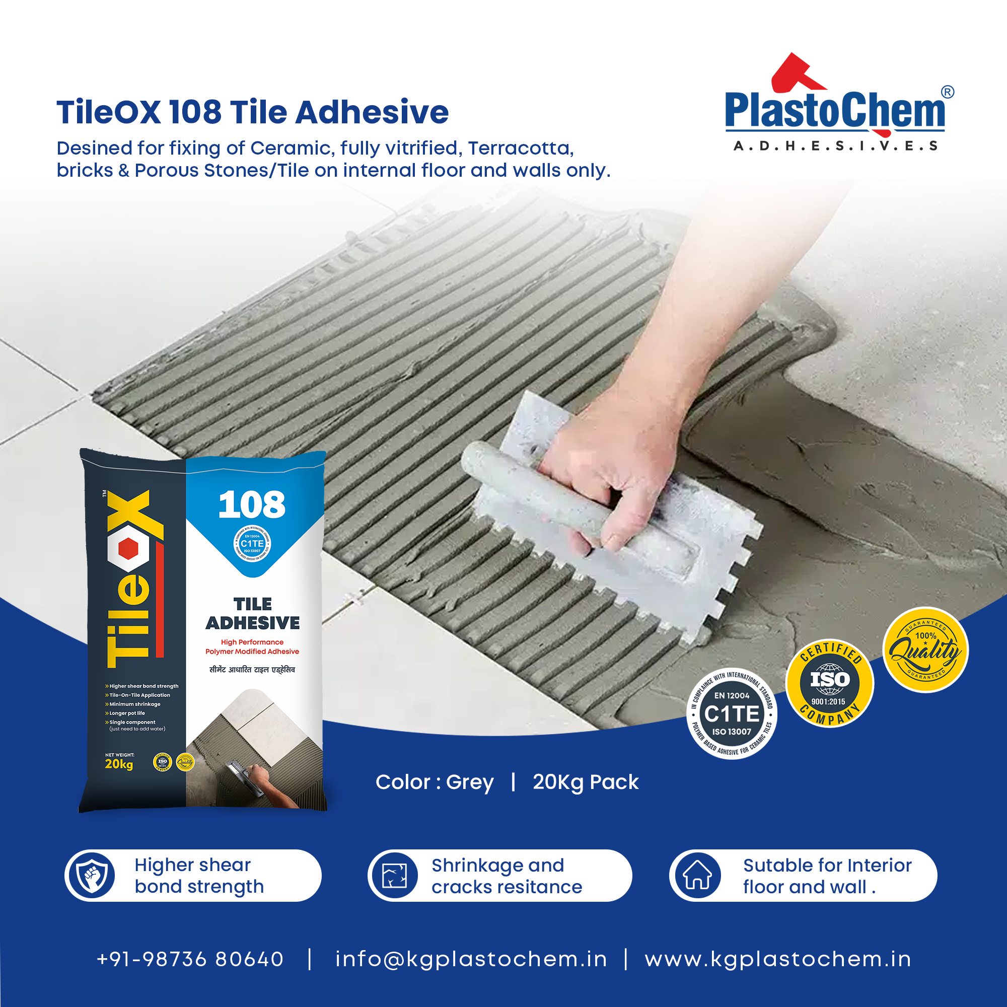 Tile Grout | by NovTek