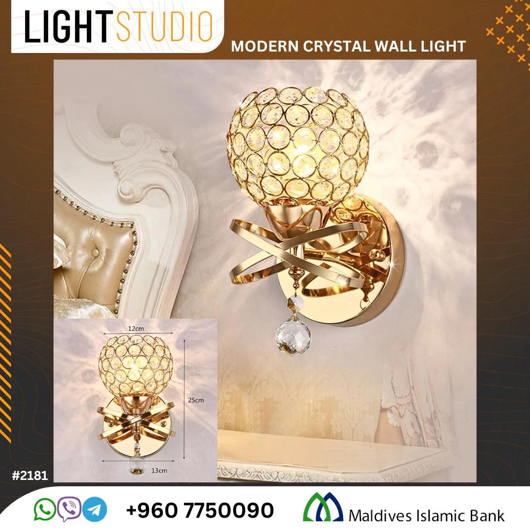 Wall Light Warm White (3000K)
