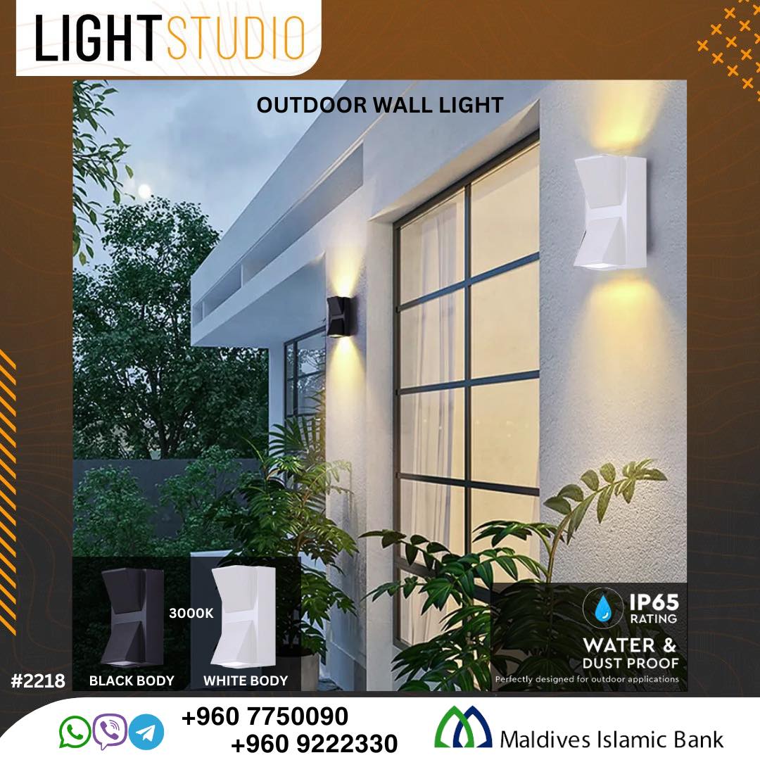 Combi Style Wall Lamp
