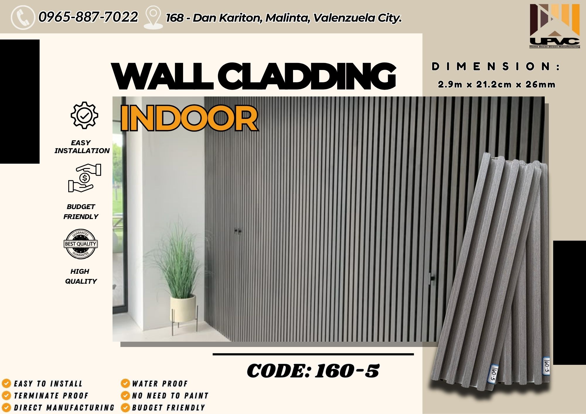 INDOOR WALL WITH DARKBROWN COLOR