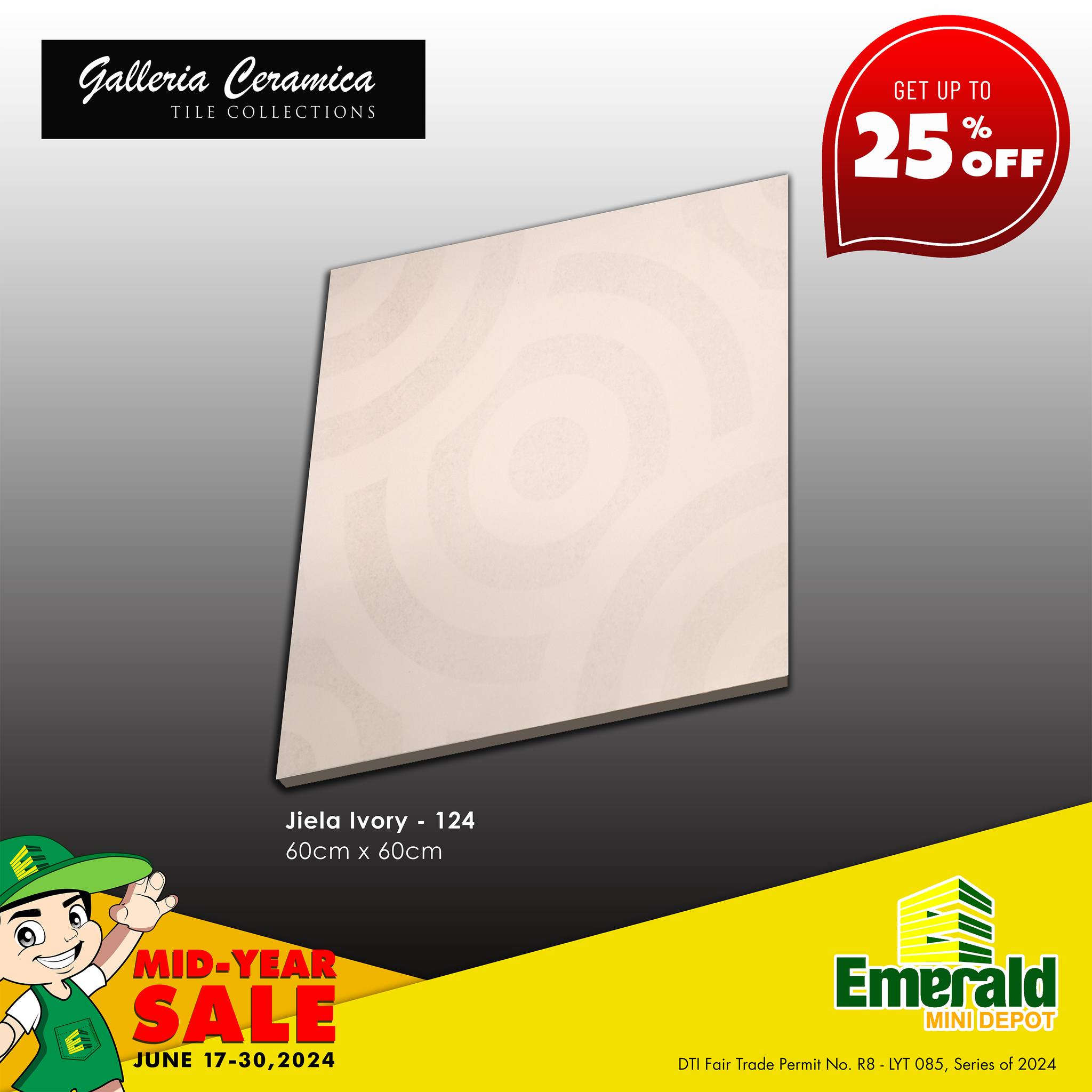 SAMBA MED BROWN