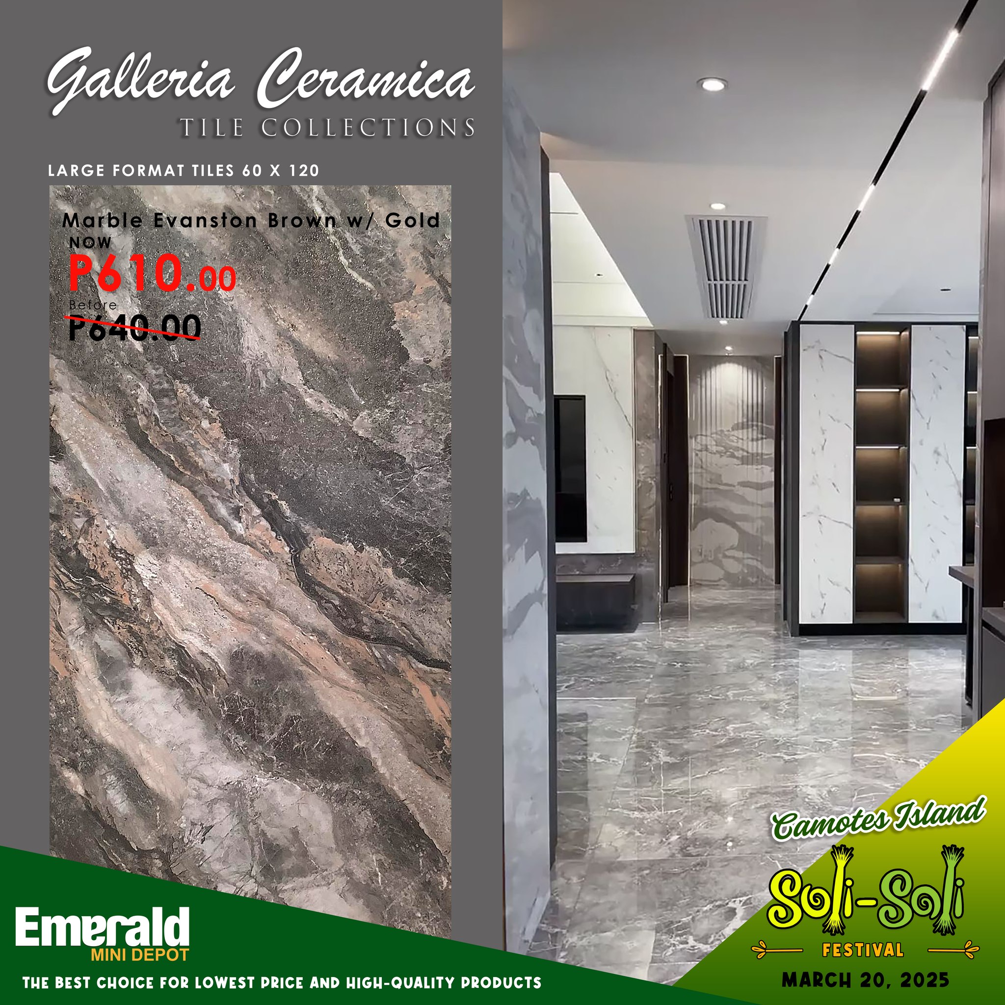 SAMBA MED BROWN