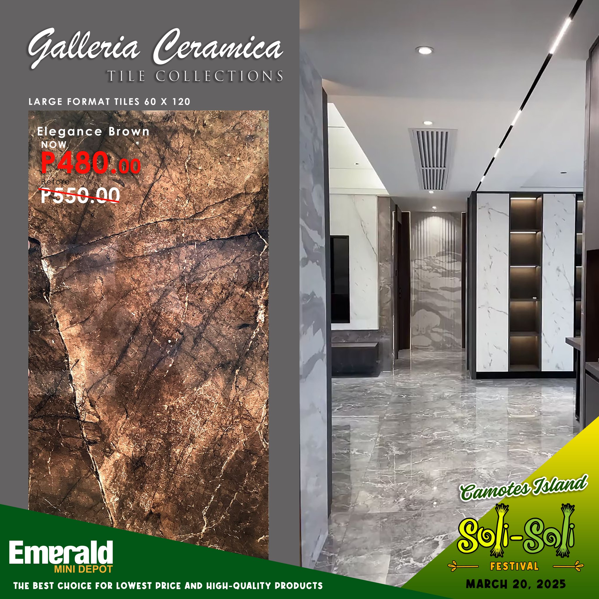 SAMBA MED BROWN